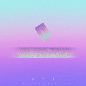 女教师被内谢怀孕了
