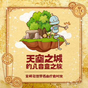 女教师被内谢怀孕了
