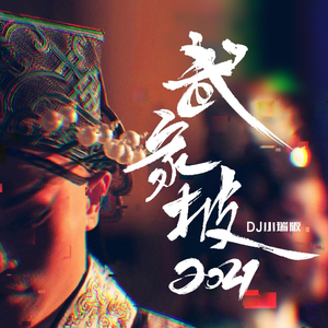 女教师被内谢怀孕了
