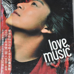 女教师被内谢怀孕了
