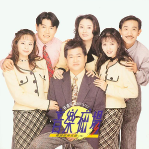 女教师被内谢怀孕了
