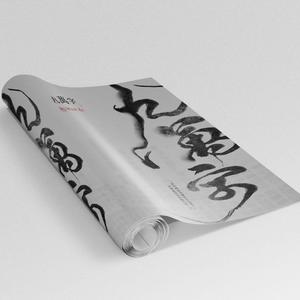 女教师被内谢怀孕了
