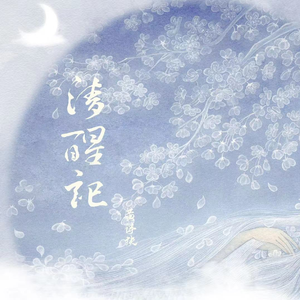 女教师被内谢怀孕了
