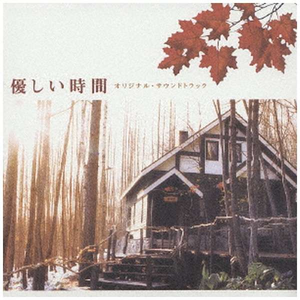 女教师被内谢怀孕了
