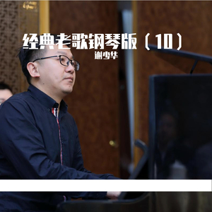 女教师被内谢怀孕了
